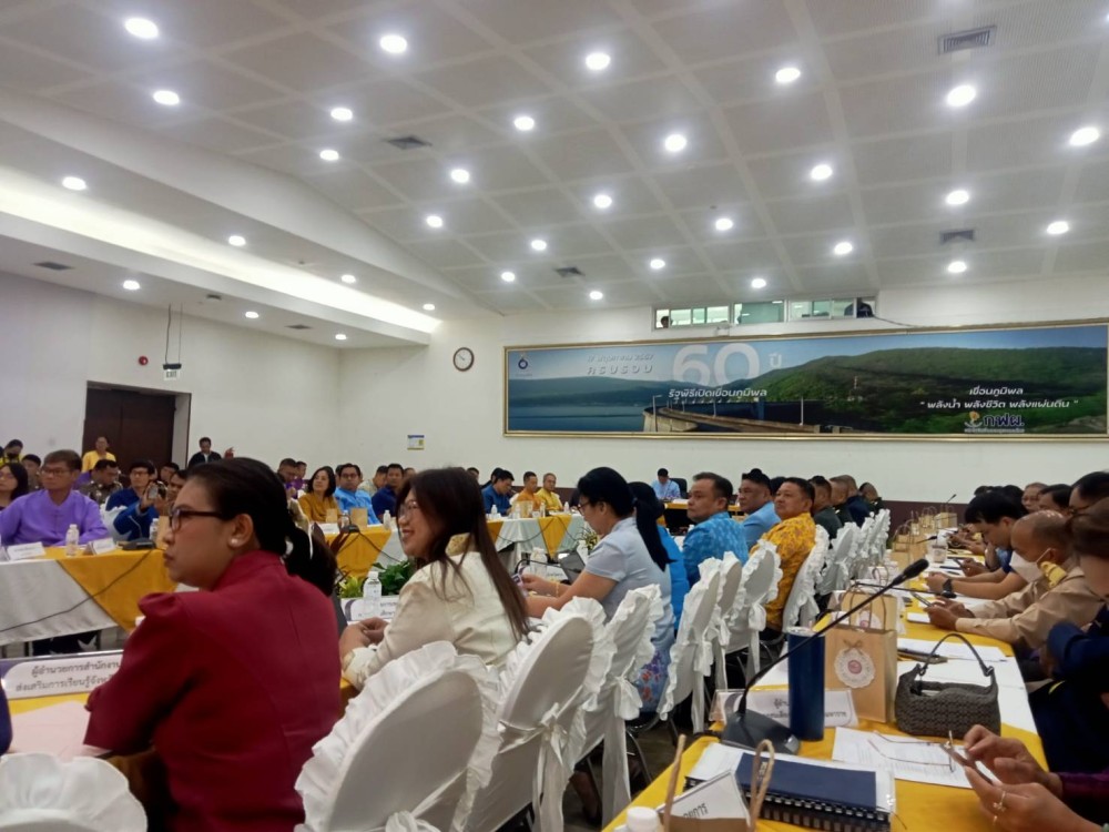 การประชุมคณะกรมการจังหวัดตาก หัวหน้าส่วนราชการ และผู้เกี่ยวข้อง ประจำเดือนสิงหาคม 2568 ครั้งที่ 8/2568