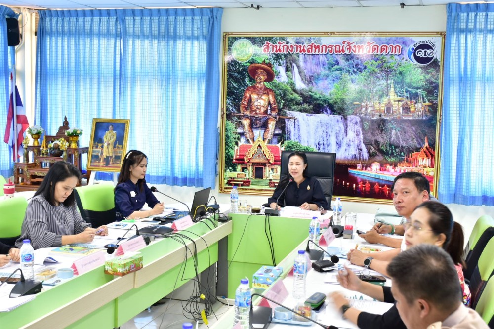 การประชุมคณะอนุกรรมการพิจารณาเงินกู้กองทุนพัฒนาสหกรณ์ ระดับจังหวัด ครั้งที่ 3/2569