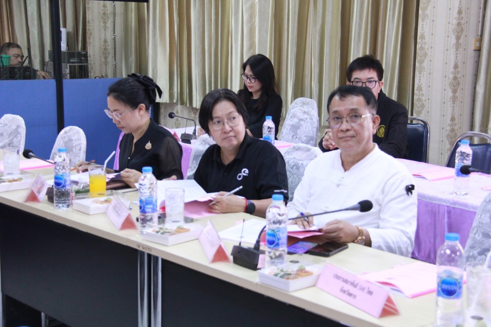 การประชุมคณะอนุผู้ทรงคุณวุฒิในคณะอนุกรรมการพัฒนาแรงงานและประสานงานการฝึกอาชีพจังหวัด (กพร.ปจ.)