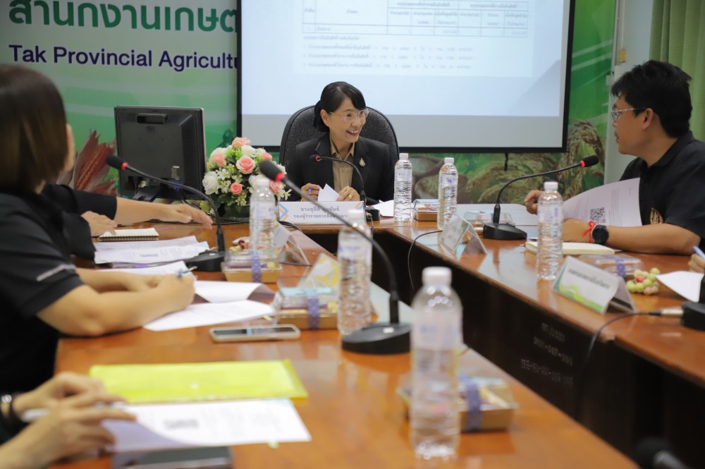 การประชุมคณะกรรมการบริหารโครงการพัฒนาสวนลำไยคุณภาพตัดแต่งทรงพุ่ม/ช่อผล ฟื้นฟูลำไย เพื่อเพิ่มรายได้ ระดับจังหวัด ครั้งที่ 3