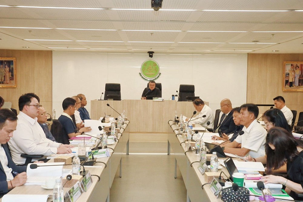 การประชุมสภาเกษตรกรแห่งชาติ ครั้งที่ 3/2569 