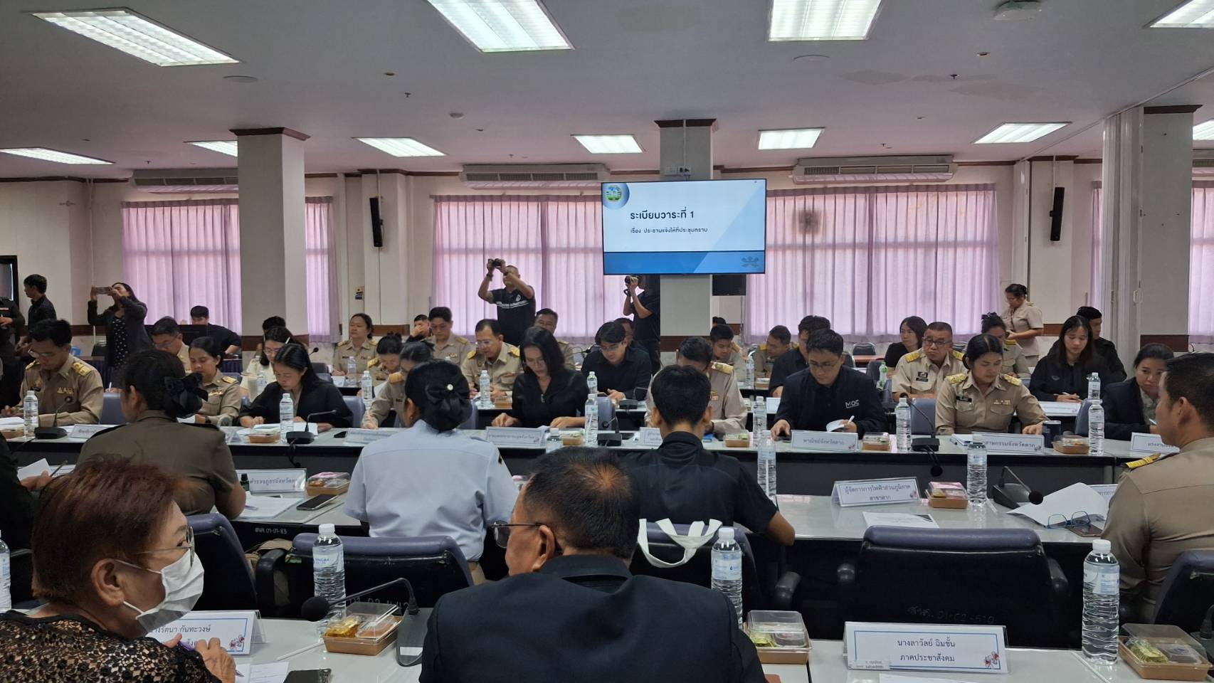 การประชุมคณะกรรมการบริหารงานจังหวัดแบบบูรณาการ จังหวัดตาก (ก.บ.จ.ตาก) ครั้งที่ 3/2569