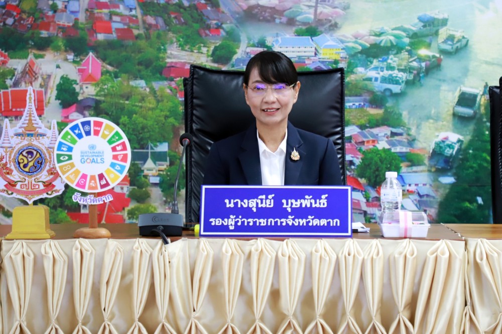การประชุมรับฟังความคิดเห็นของผู้มีส่วนได้ส่วนเสีย ครั้งที่ 2 (รูปแบบการพัฒนาฯ) ภายใต้โครงการ เรื่อง “การพัฒนาแผนที่นำทางสำหรับการขนส่งที่ชาญฉลาดและเป็นมิตรกับสิ่งแวดล้อมจังหวัดสุโขทัยและจังหวัดตาก”