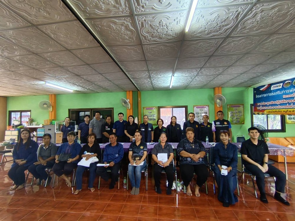 การเข้าร่วมประชุมจัดทำแผนพัฒนาการเกษตรระดับหมู่บ้าน ภายใต้โครงการจัดเก็บข้อมูลด้านการเกษตรในระดับพื้นที่ ปีงบประมาณ พ.ศ. 2569