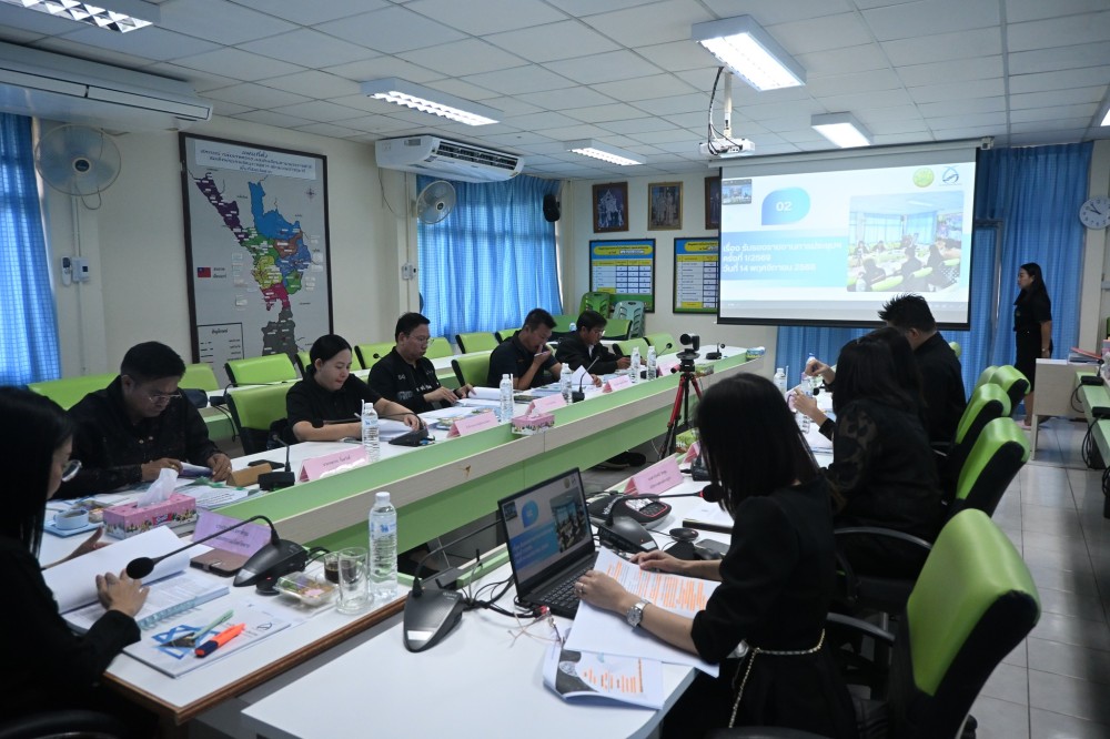 การประชุมคณะอนุกรรมการพิจารณาเงินกู้กองทุนพัฒนาสหกรณ์ ระดับจังหวัด ครั้งที่ 2/2569
