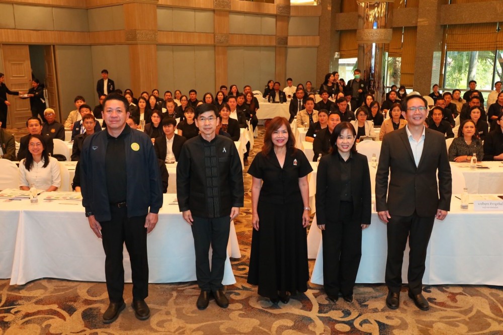 การประชุมรับฟังความคิดเห็นต่อร่างกรอบแผนพัฒนาฯ ฉบับที่ 14 กลุ่มจังหวัดภาคเหนือ ตอนล่าง 1 (พิษณุโลก ตาก สุโขทัย เพชรบูรณ์ และอุตรดิตถ์) 