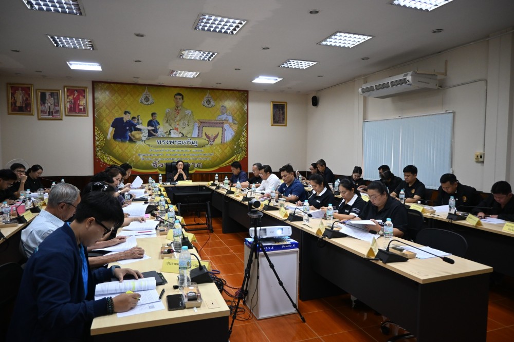 การประชุมคณะทำงานจัดทำแผนพัฒนาการเกษตรและสหกรณ์ของจังหวัดตาก 