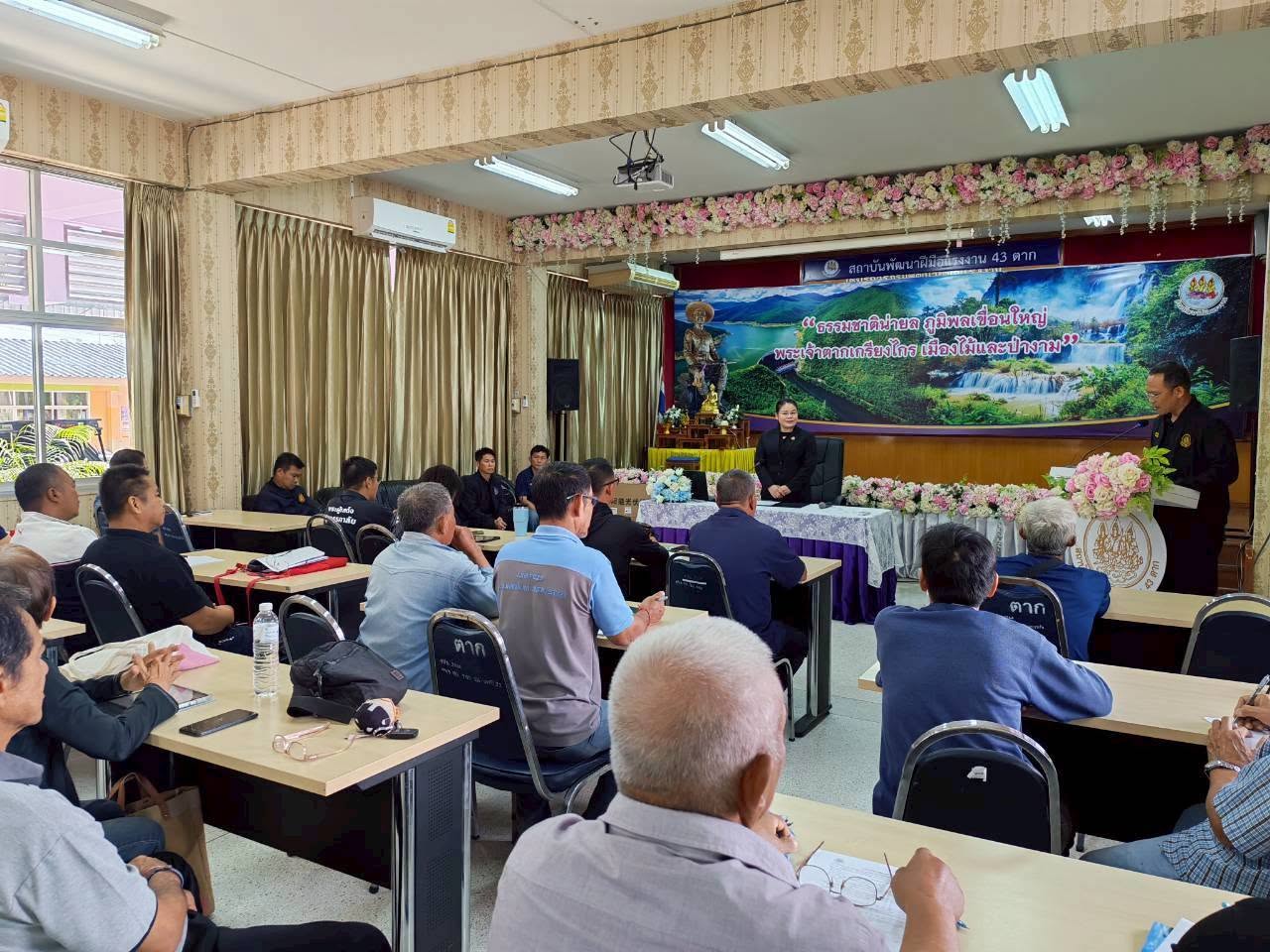 พิธีเปิดการฝึกอบรมโครงการพัฒนาศักยภาพแรงงานและผู้ประกอบการเกษตรอัจฉริยะรองรับเศรษฐกิจ BCG