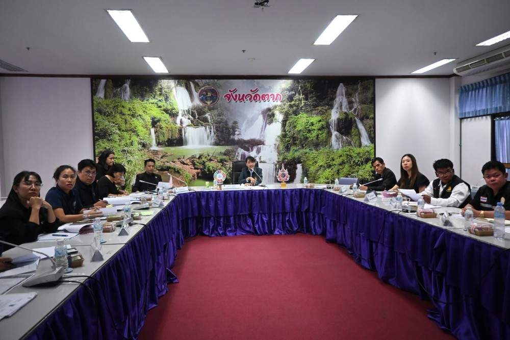 ประชุมคณะกรรมการดำเนินโครงการส่งเสริมและพัฒนาข้าวคุณภาพสูง เพื่อเพิ่มรายได้เกษตรกร ปี 2569 (ข้าวประณีต) ระดับจังหวัด