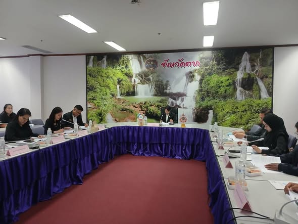 ประชุมคณะอนุกรรมการพิจารณาเงินกู้กองทุนพัฒนาสหกรณ์ ระดับจังหวัด ครั้งที่ 4/2569