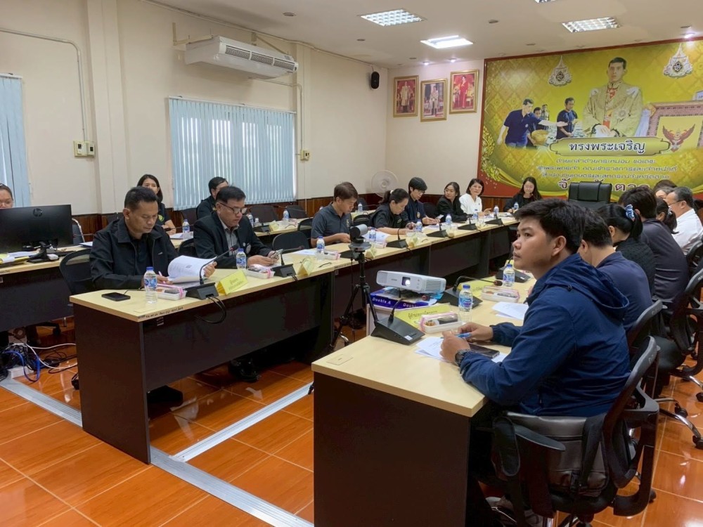 การประชุมคณะทำงานจัดทำแผนพัฒนาการเกษตรและสหกรณ์ของจังหวัดตาก ครั้งที่ 2/2569