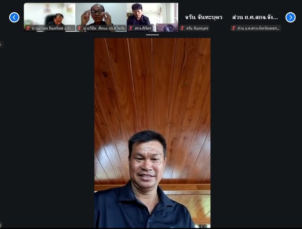 ประชุมวางแผนขับเคลื่อนการดำเนินงานสภาเกษตรกรจังหวัดภาคเหนือ