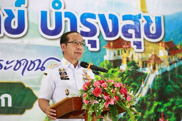  สภาเกษตรกรจังหวัดตาก ร่วมกิจกรรมโครงการจังหวัดเคลื่อนที่หน่วยบำบัดทุกข์ บำรุงสุข สร้างรอยยิ้มให้ประชาชนจังหวัดตาก ประจำปีงบประมาณ พ.ศ. 2569 เดือน มิ.ย. 69