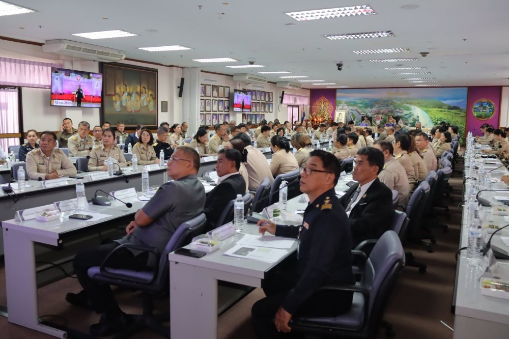 การประชุมคณะกรมการจังหวัดตาก หัวหน้าส่วนราชการฯ และผู้เกี่ยวข้อง ครั้งที่ 7/2569 ประจำเดือนกรกฎาคม 2569