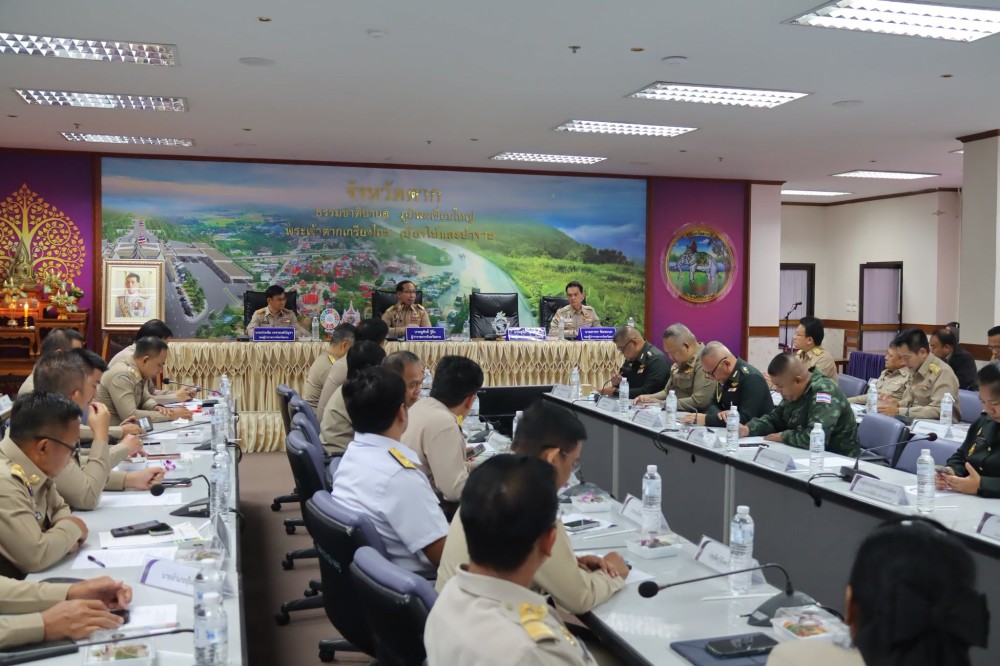 สภาเกษตรกรจังหวัดตาก เข้าร่วมประชุมคณะกรมการจังหวัดตาก หัวหน้าส่วนราชการฯ และผู้เกี่ยวข้อง ครั้งที่ 8/2569 ประจำเดือนสิงหาคม 2569