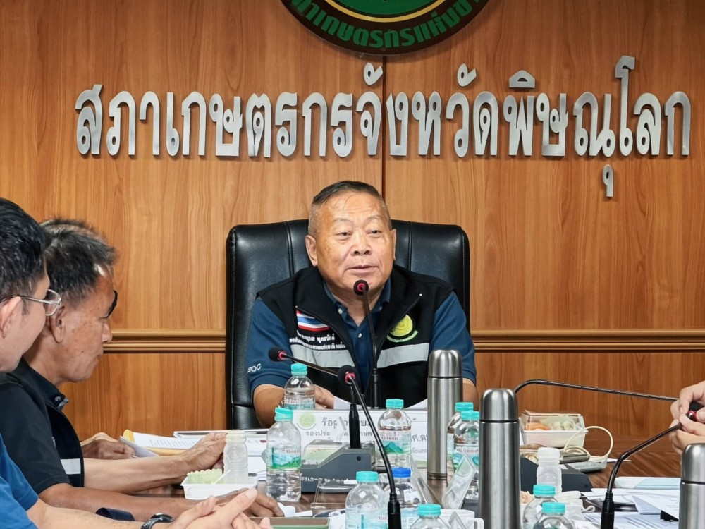 สภาเกษตรกรจังหวัดตาก ร่วมประชุมคณะทำงานผู้ประสานงานสมาชิกสภาเกษตรกรแห่งชาติ ประจำภาคเหนือ ครั้งที่ 4/2569